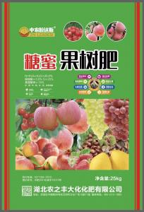 糖蜜果樹肥